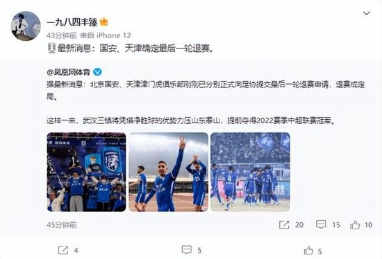 精品在线一区二区三区