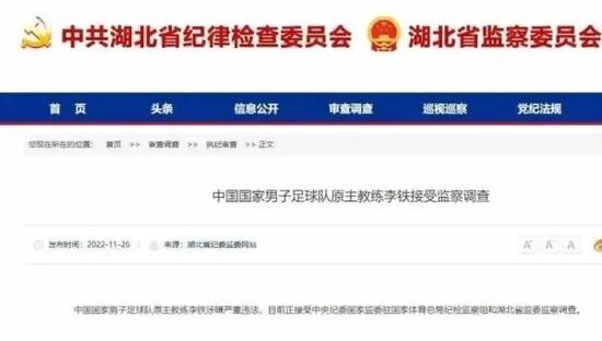 国产视频网站在线观看