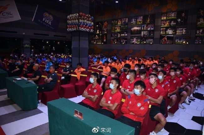 97在线观看播放
