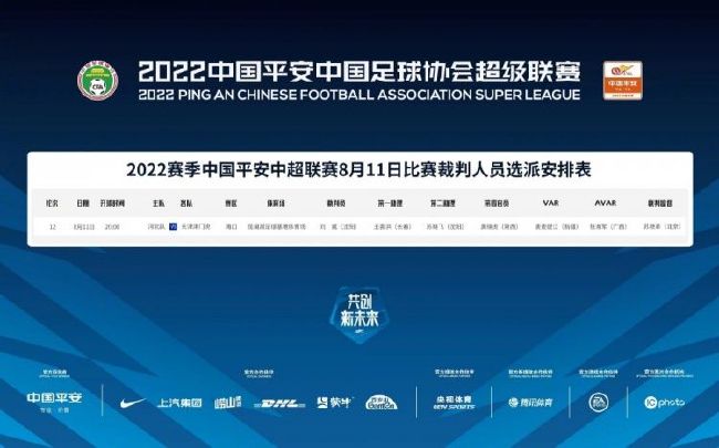 撩起老师旗袍狠狠挺进小说