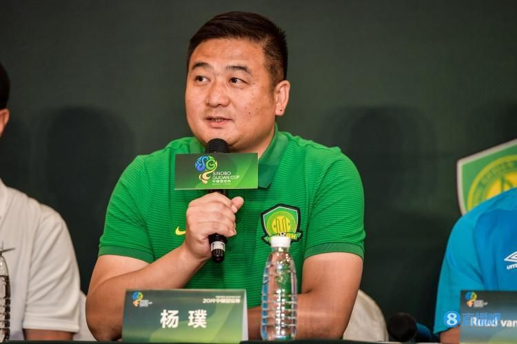 四虎在线观看