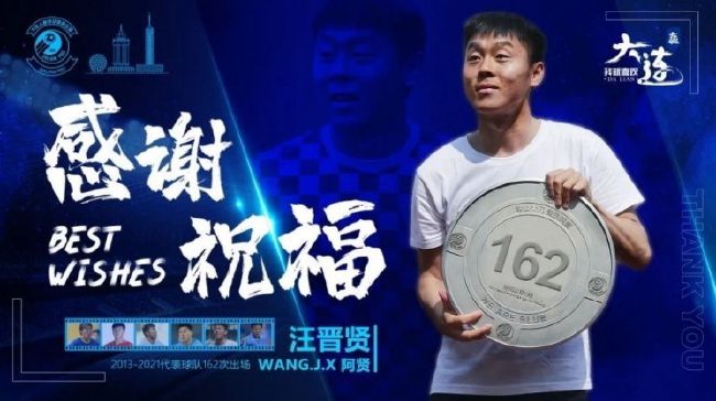 丈夫的秘密债务2020
