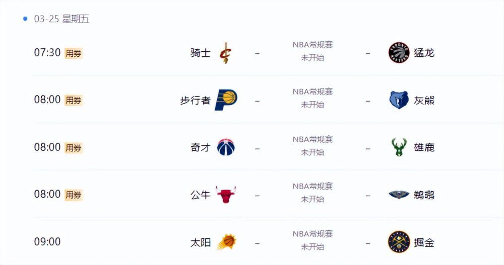 日韩高清不卡在线