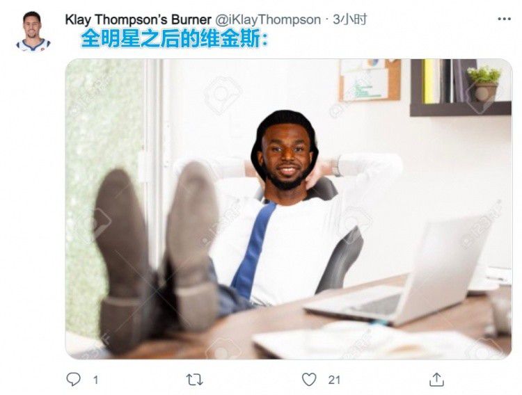 精品精品