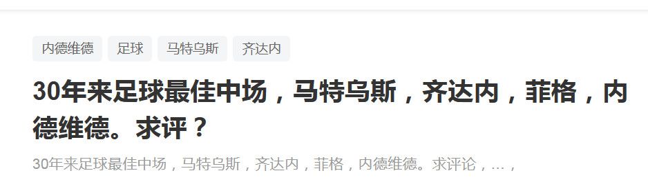 少妇装睡让我滑了进去