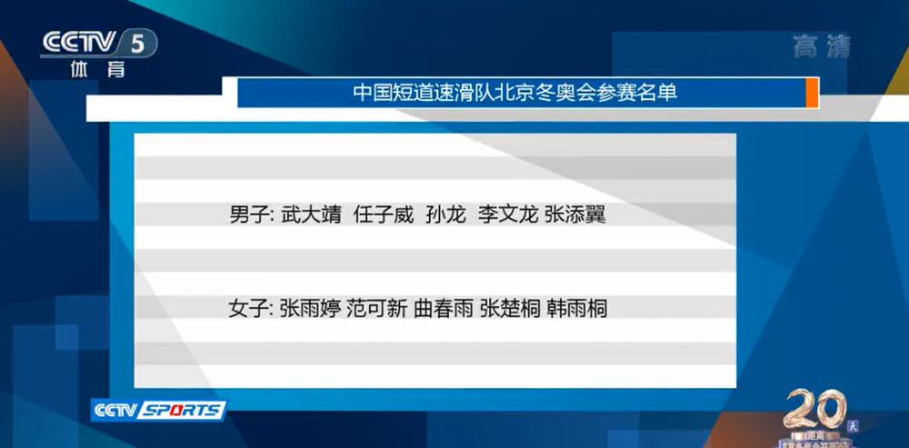性感美丽之夜