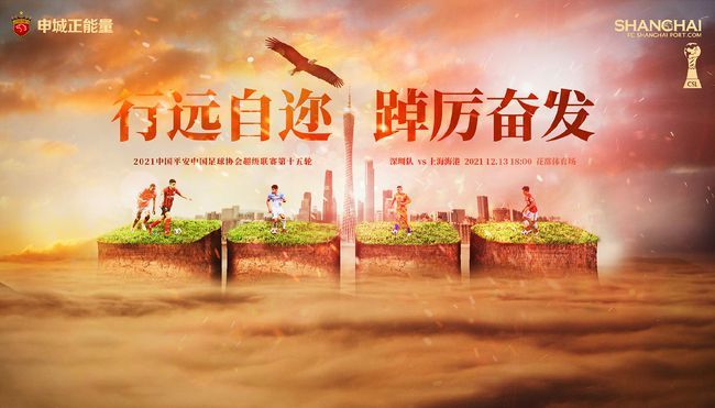 国产精品女上位在线观看