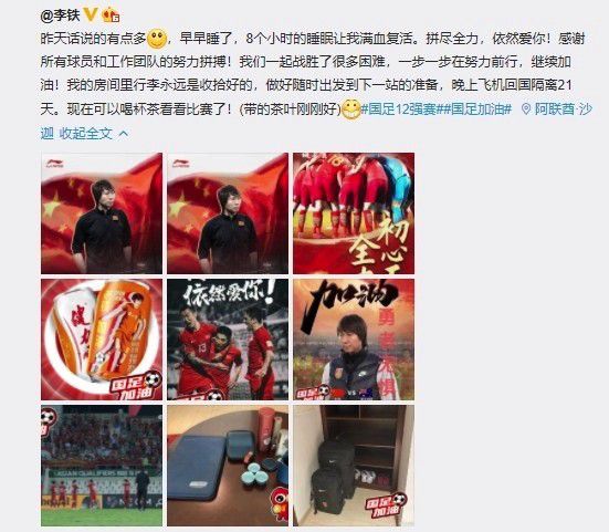 精品日韩二区三区精品视频