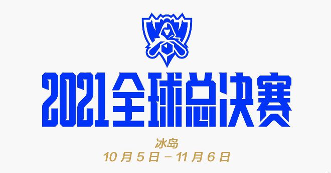 福利综合网