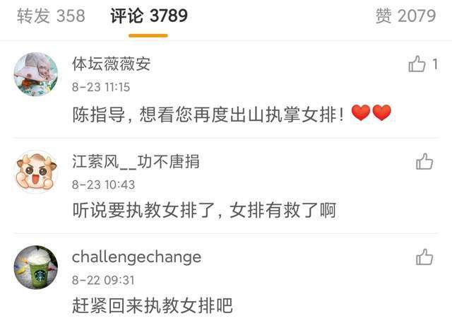 亚洲影视中文字幕