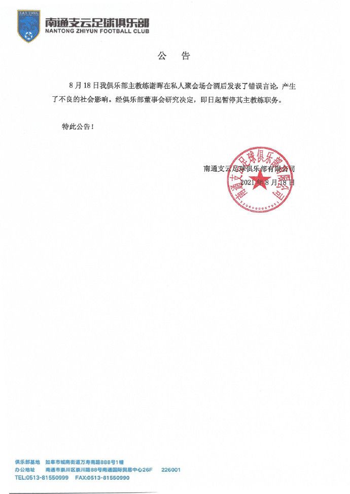 婷婷激情图片久久