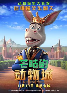 好吊操视频在线观看