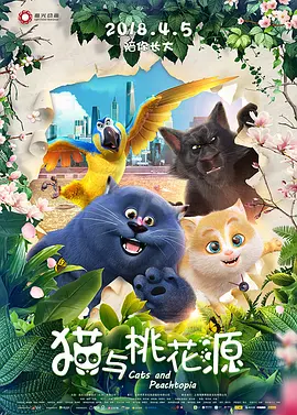 国产超薄肉色丝袜足j