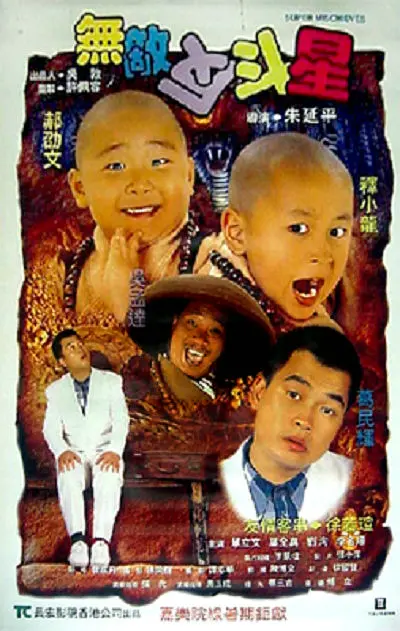日韩在线视精品在亚洲