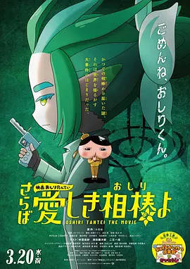 色噜噜狠狠大色综合