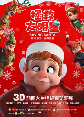 久久成人国产精品
