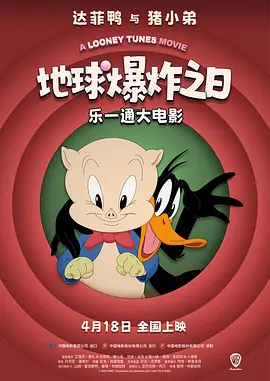 91视频播放