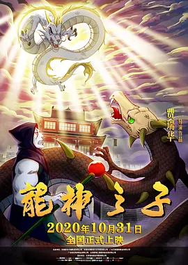 国产精品亚洲一区二区三区