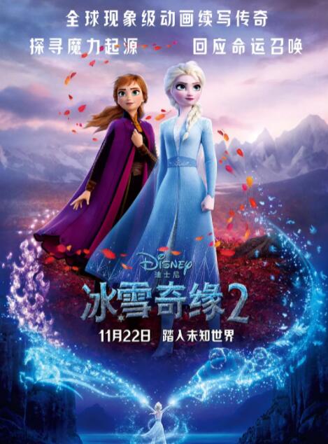 国产成人+综合亚洲+天堂