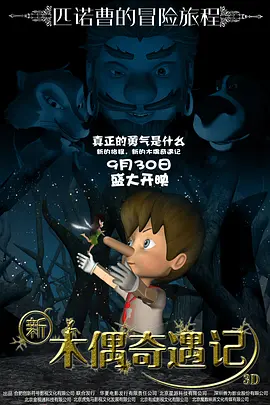 电脑高清壁纸免费