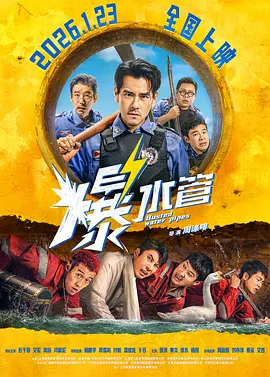 福利视频在线观看免费版