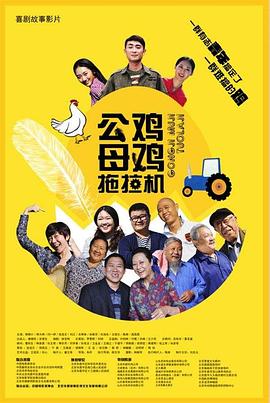 亚洲经典激情春色另类