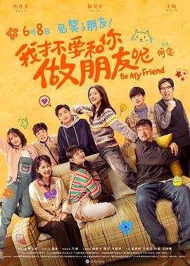 国产精品色婷婷在线观看