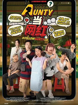 179902钢手火影