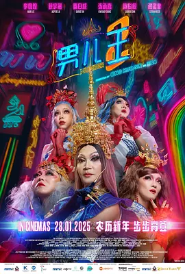 久久午夜电影网