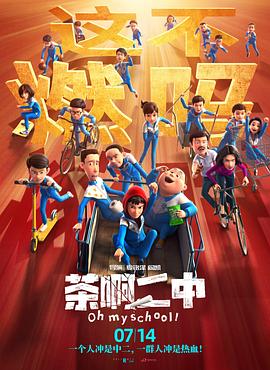 四虎海外在线永久免费看
