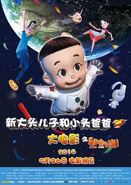 www污