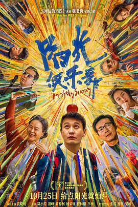 国产无遮挡一区二区三区毛片日本