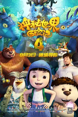 皇瑟视频