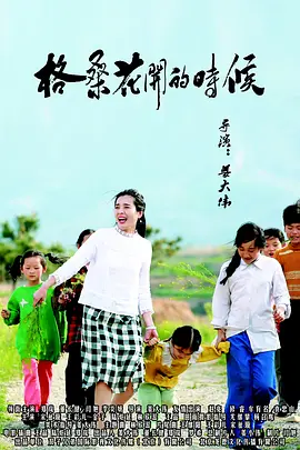 浓精喷在小龙女的玉足太爽了