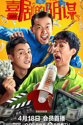 国产一级在线观看www色
