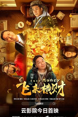 日韩成人在线播放