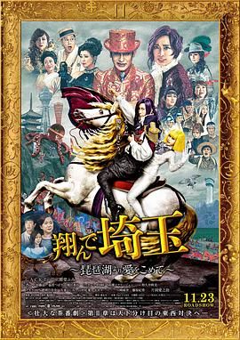 搞笑一家人
