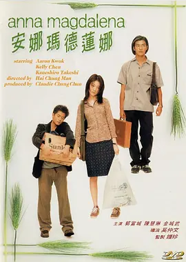在线男人天堂