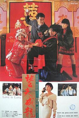 brian是什么意思