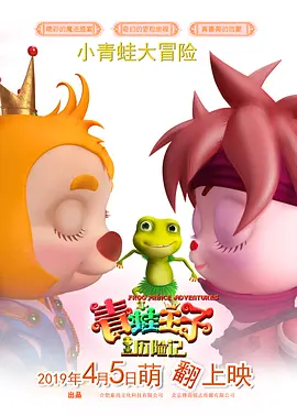 热九九精品