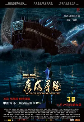 色呦呦入口