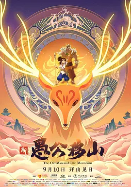 草莓视频在线观看视频