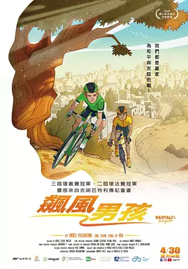 在线观av