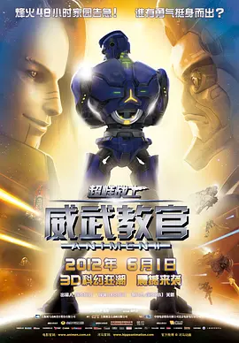 丁香综合在线