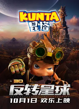 亚洲手机电影