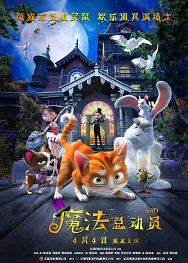 狠狠干网