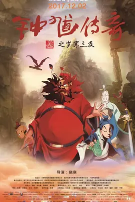 日韩高清色视频在线观看