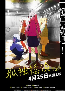 美容室:特殊服务2