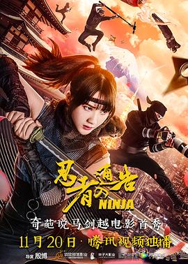 久久日韩粉嫩一区二区三区