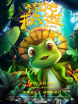 久久精品99久久香蕉国产色戒